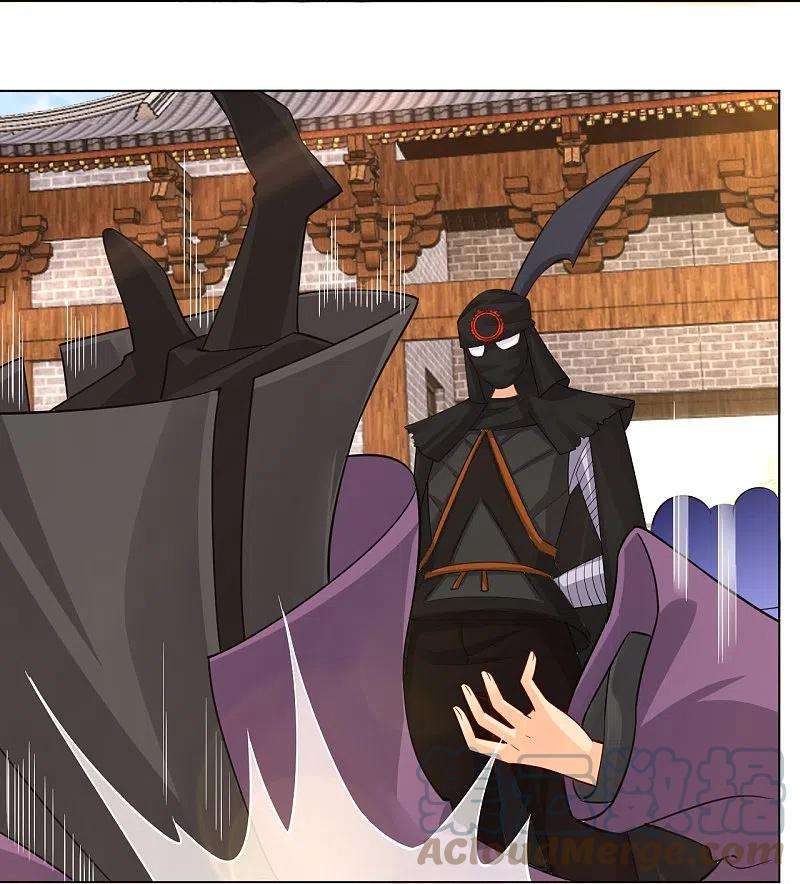 逆天战神288话 丹药悬赏