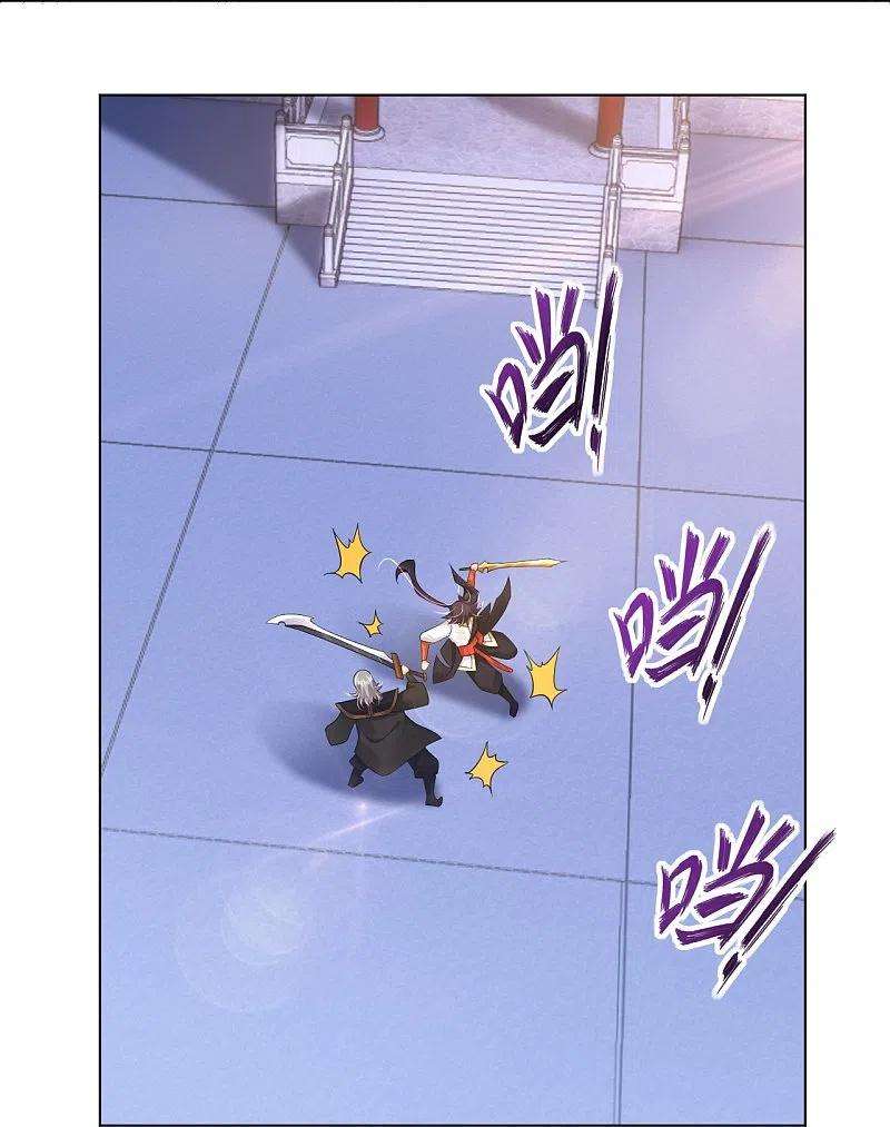 逆天战神296话 切磋