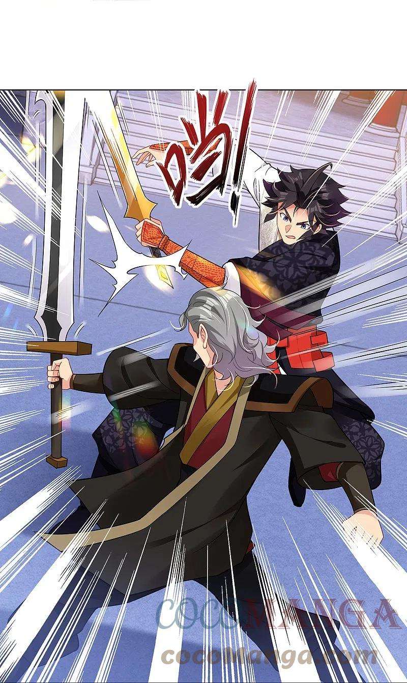 逆天战神296话 切磋