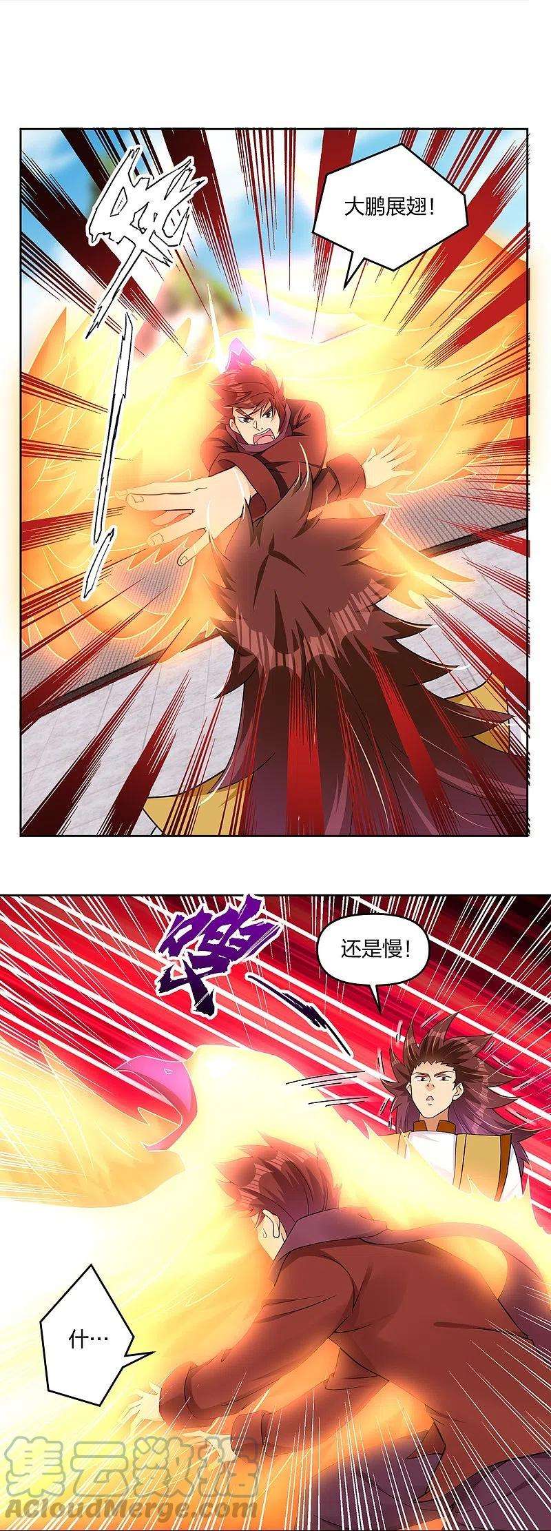 逆天战神299话 敖世豪的实力