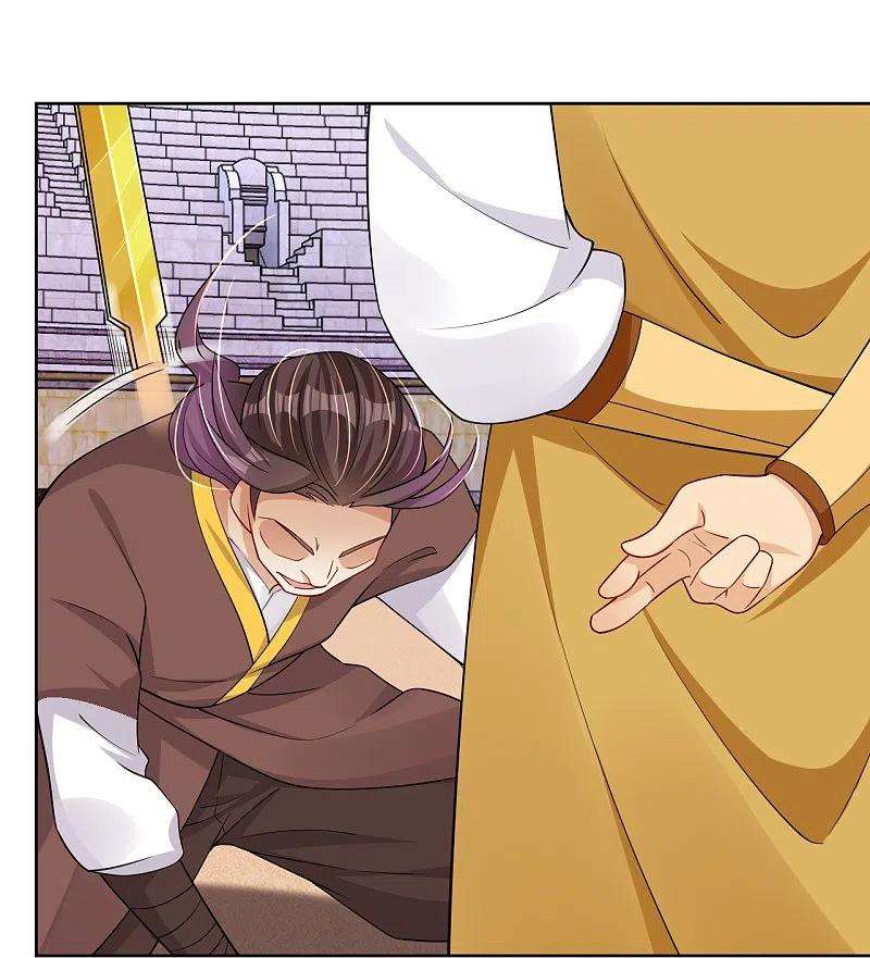 逆天战神308话 巨家弃权？！