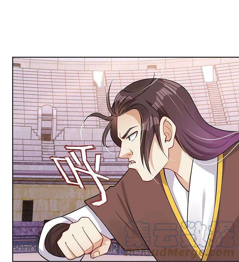 逆天战神308话 巨家弃权？！