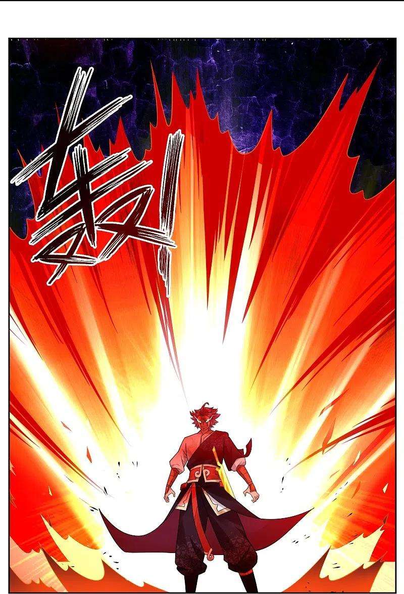 逆天战神309话 暴走！