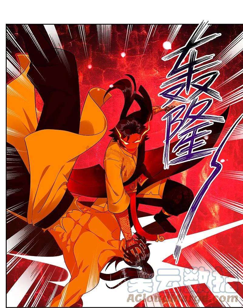 逆天战神309话 暴走！