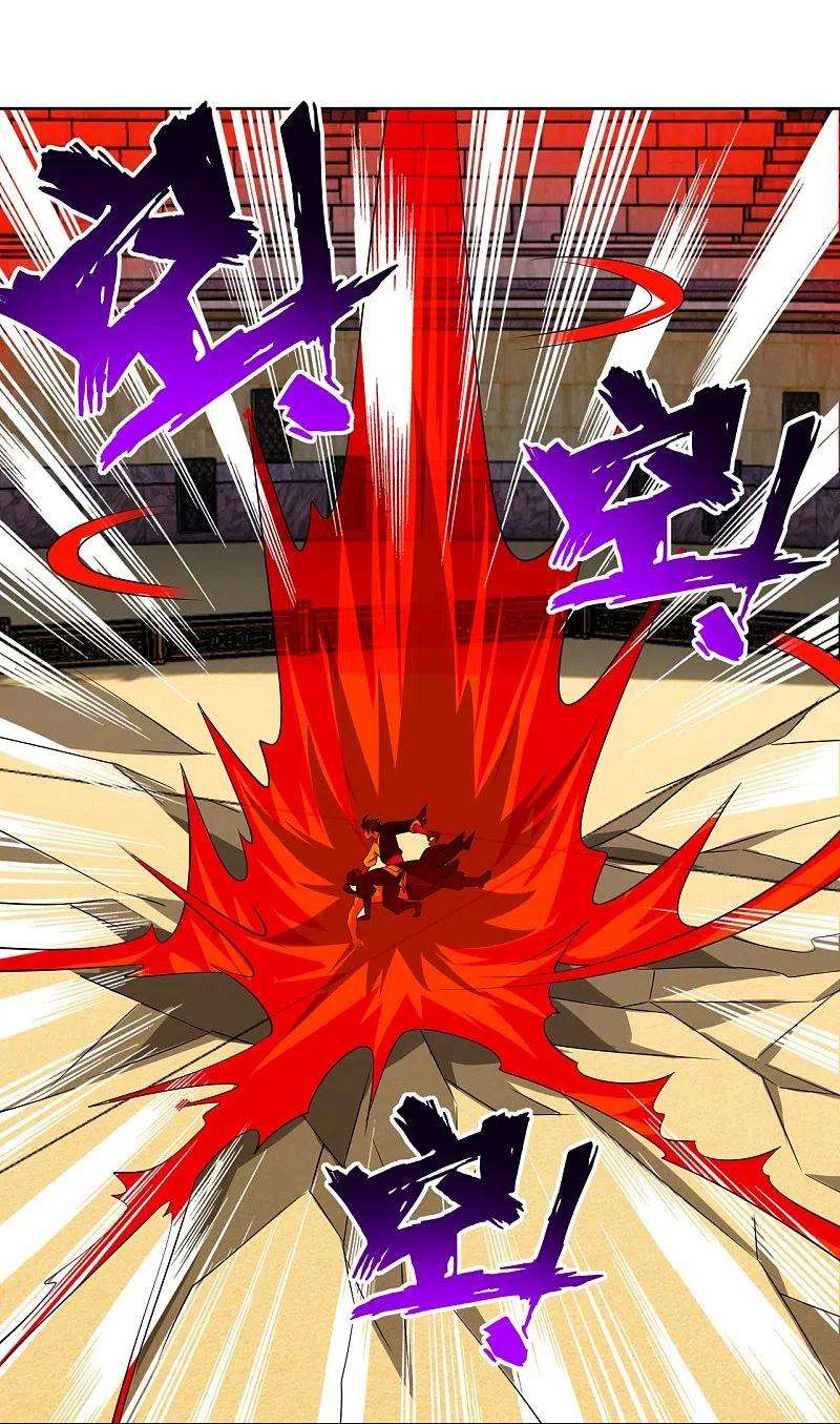 逆天战神309话 暴走！