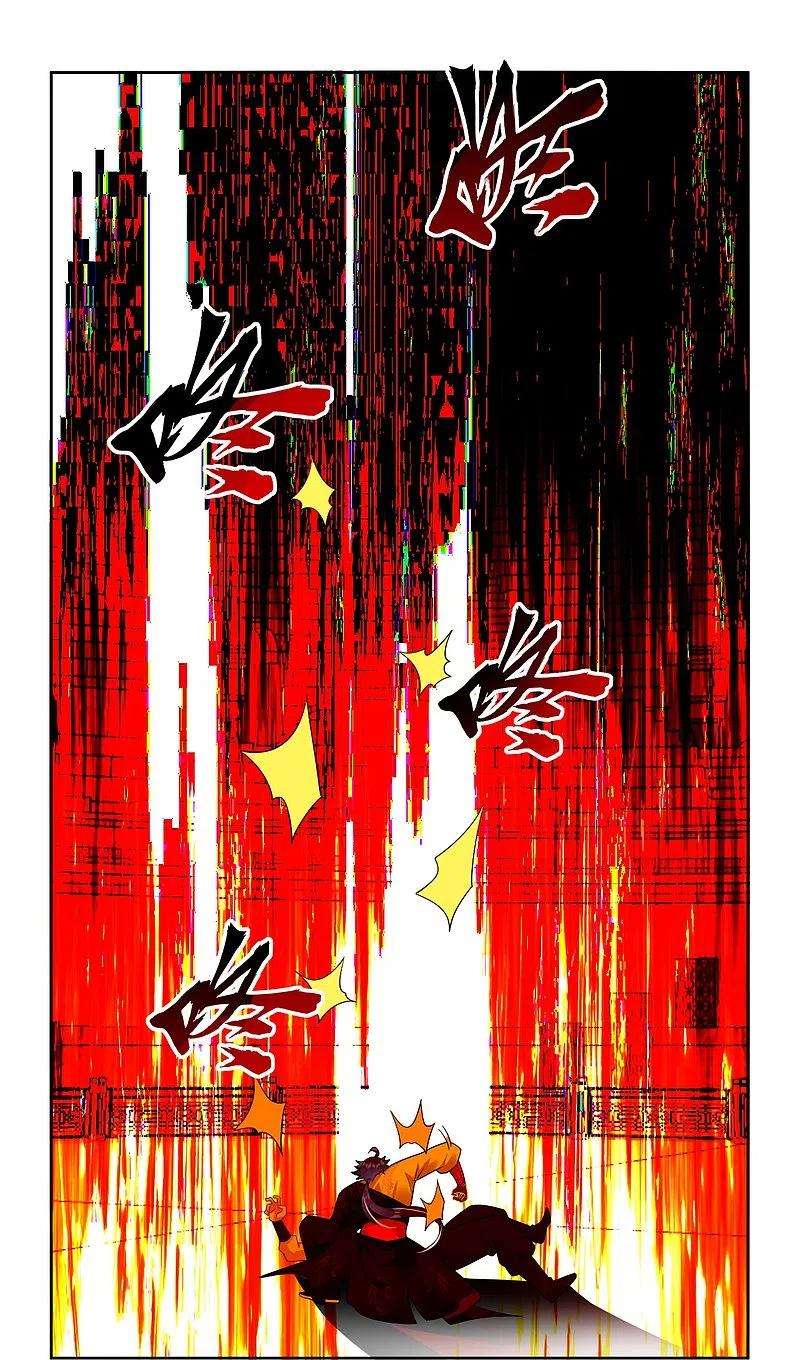 逆天战神309话 暴走！