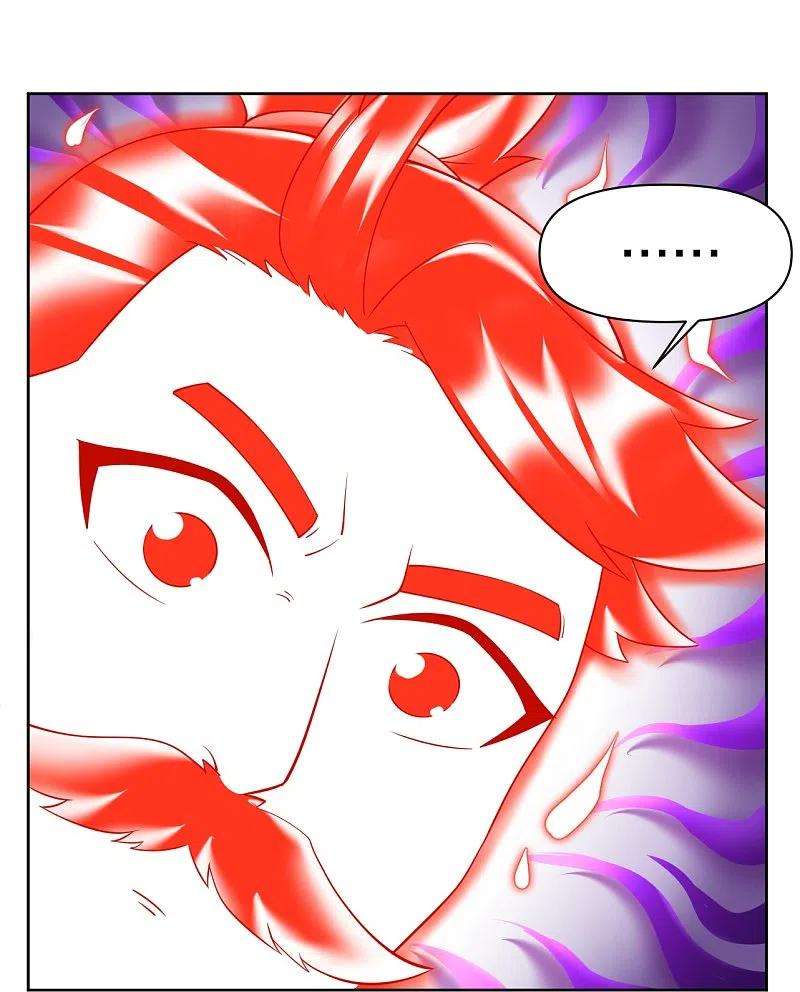 逆天战神316话 禁地