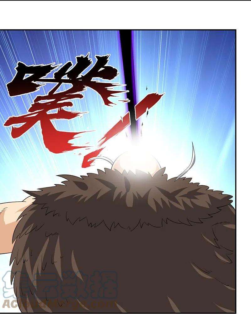 逆天战神318话 算账