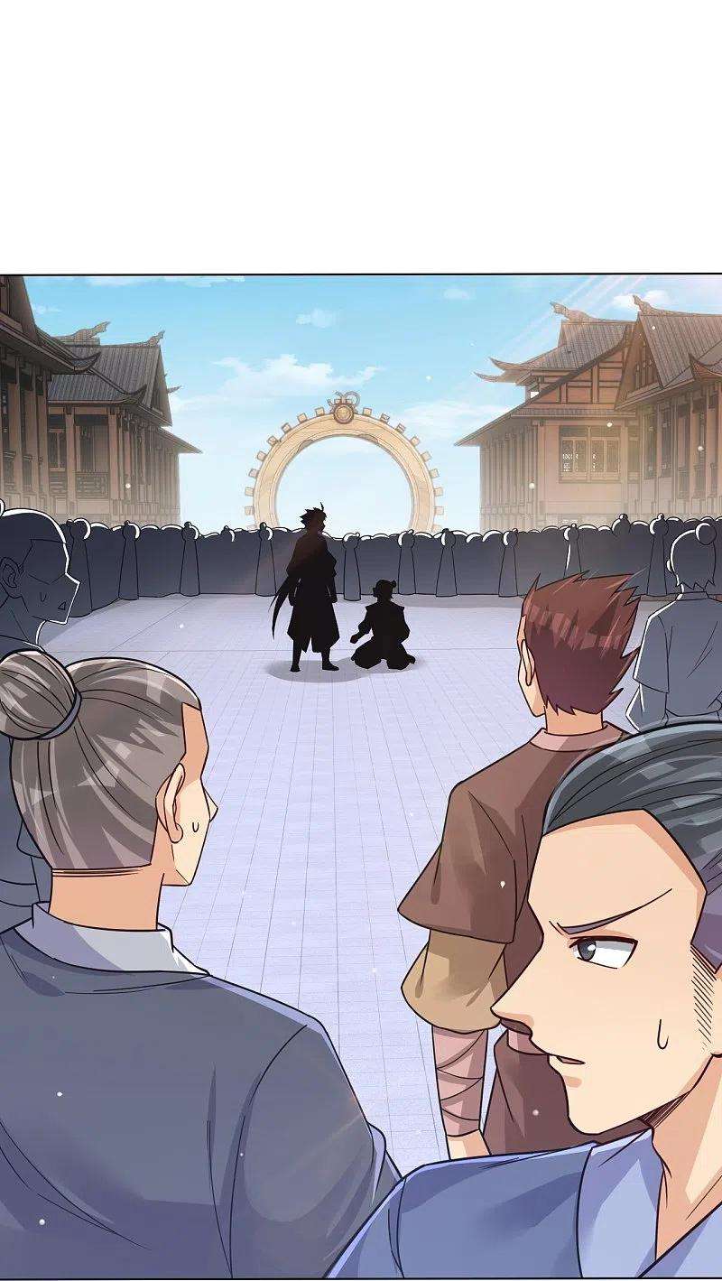 逆天战神321话 示弱没有意义