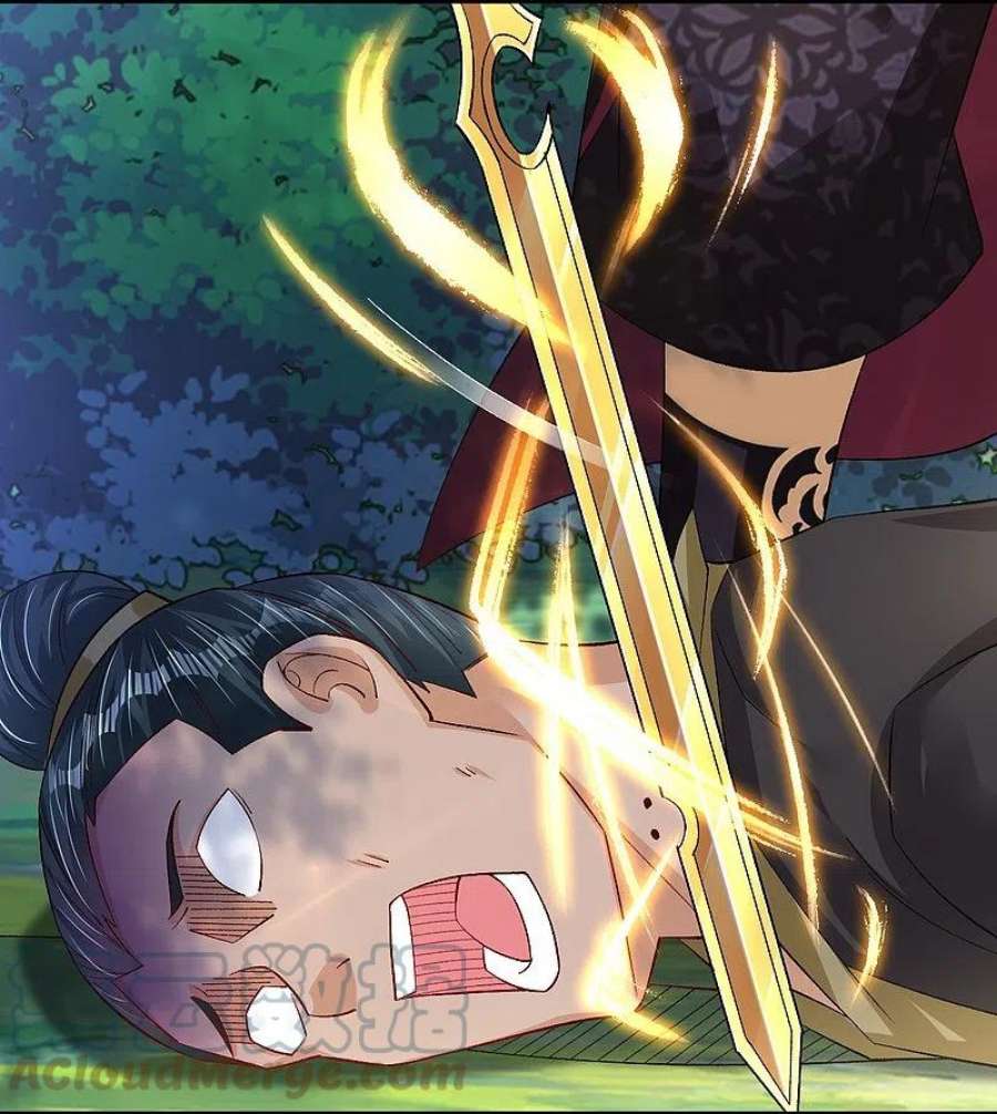 逆天战神333话 鬼宗