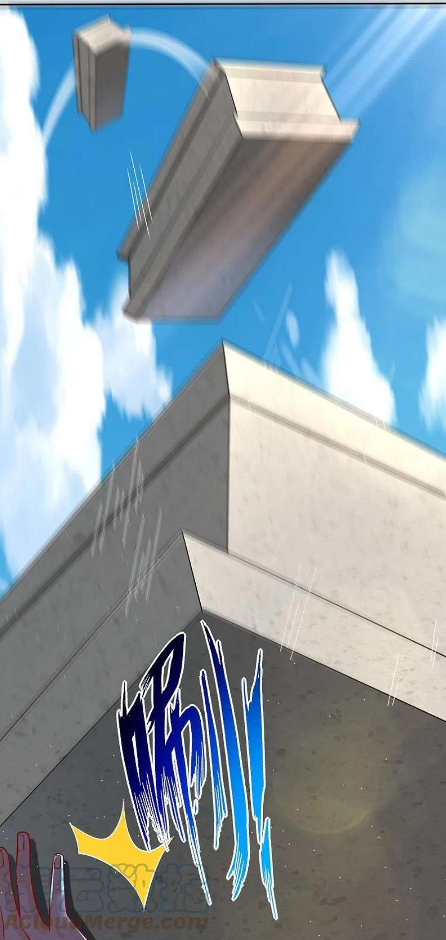 逆天战神335话 拍卖