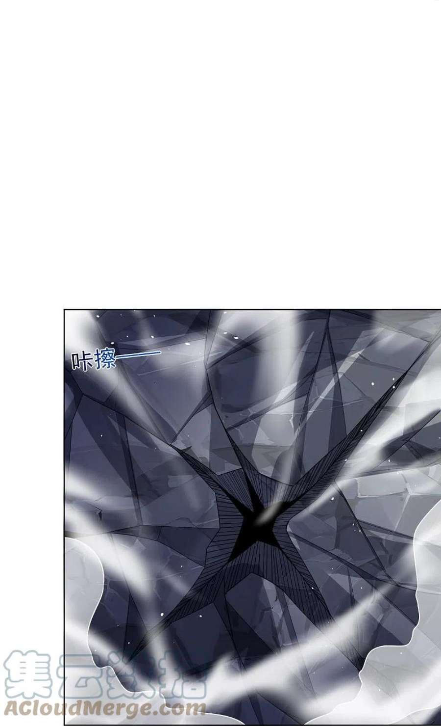 逆天战神339话 轻影