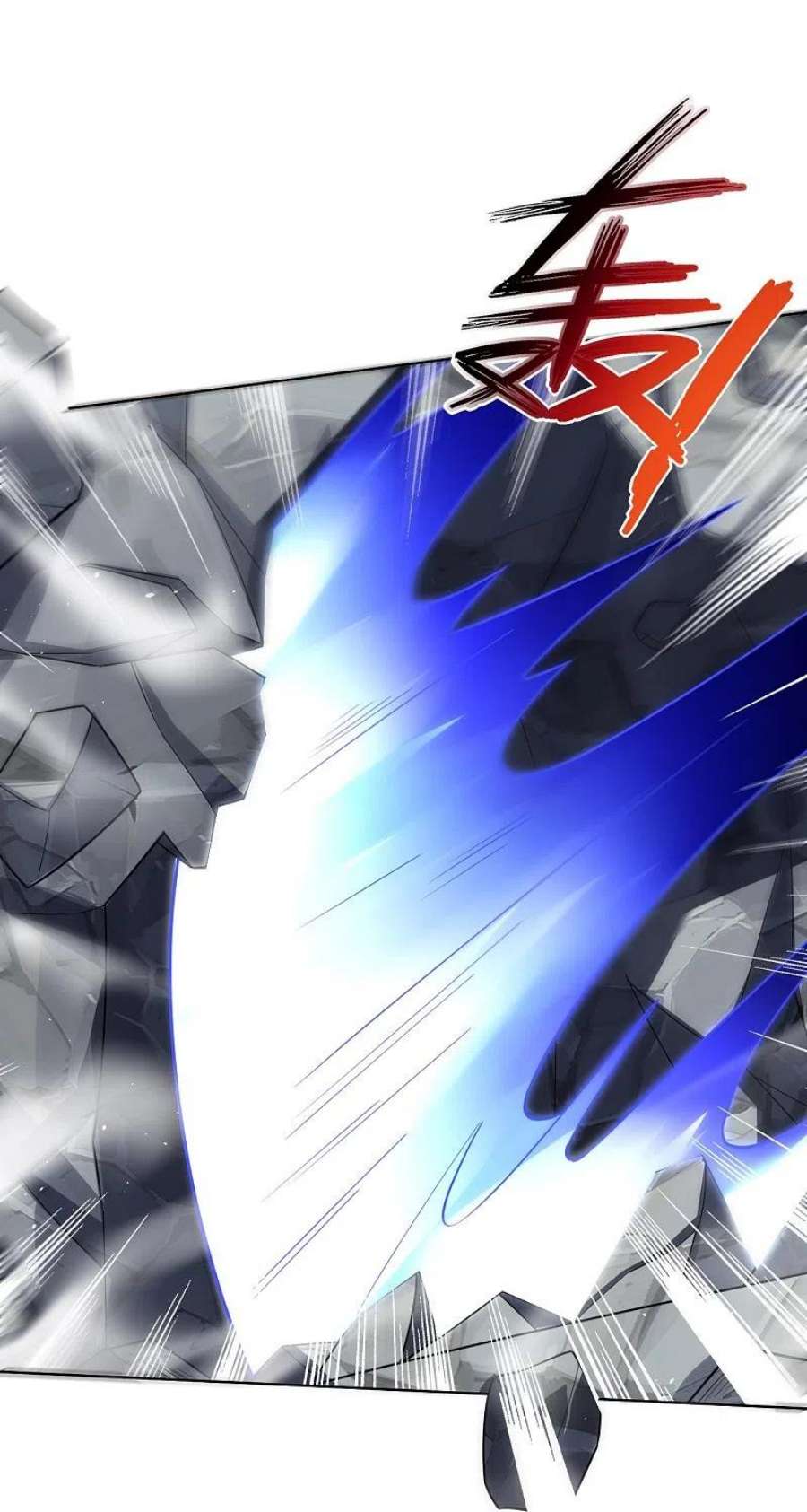 逆天战神339话 轻影