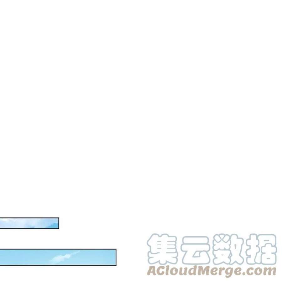 逆天战神339话 轻影