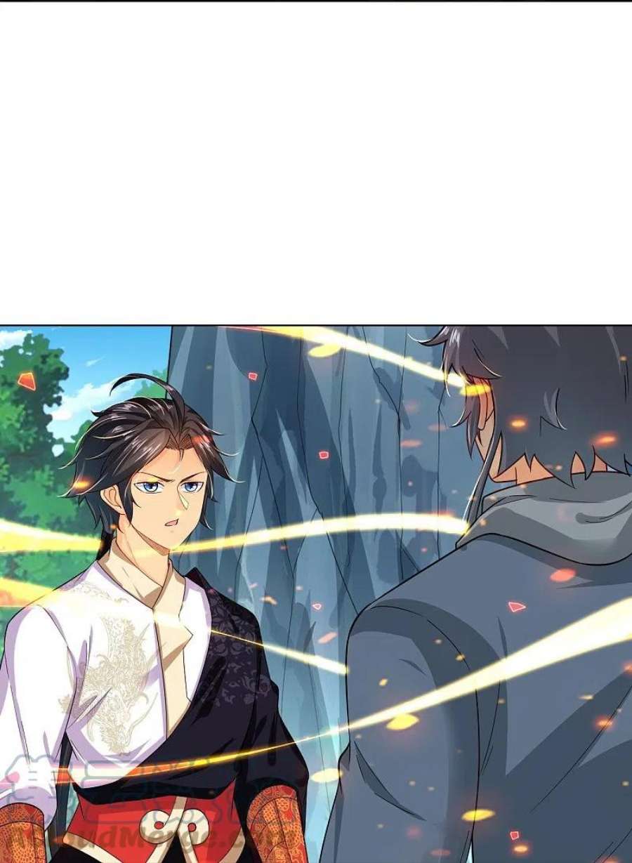 逆天战神340话 胖子的高光时刻