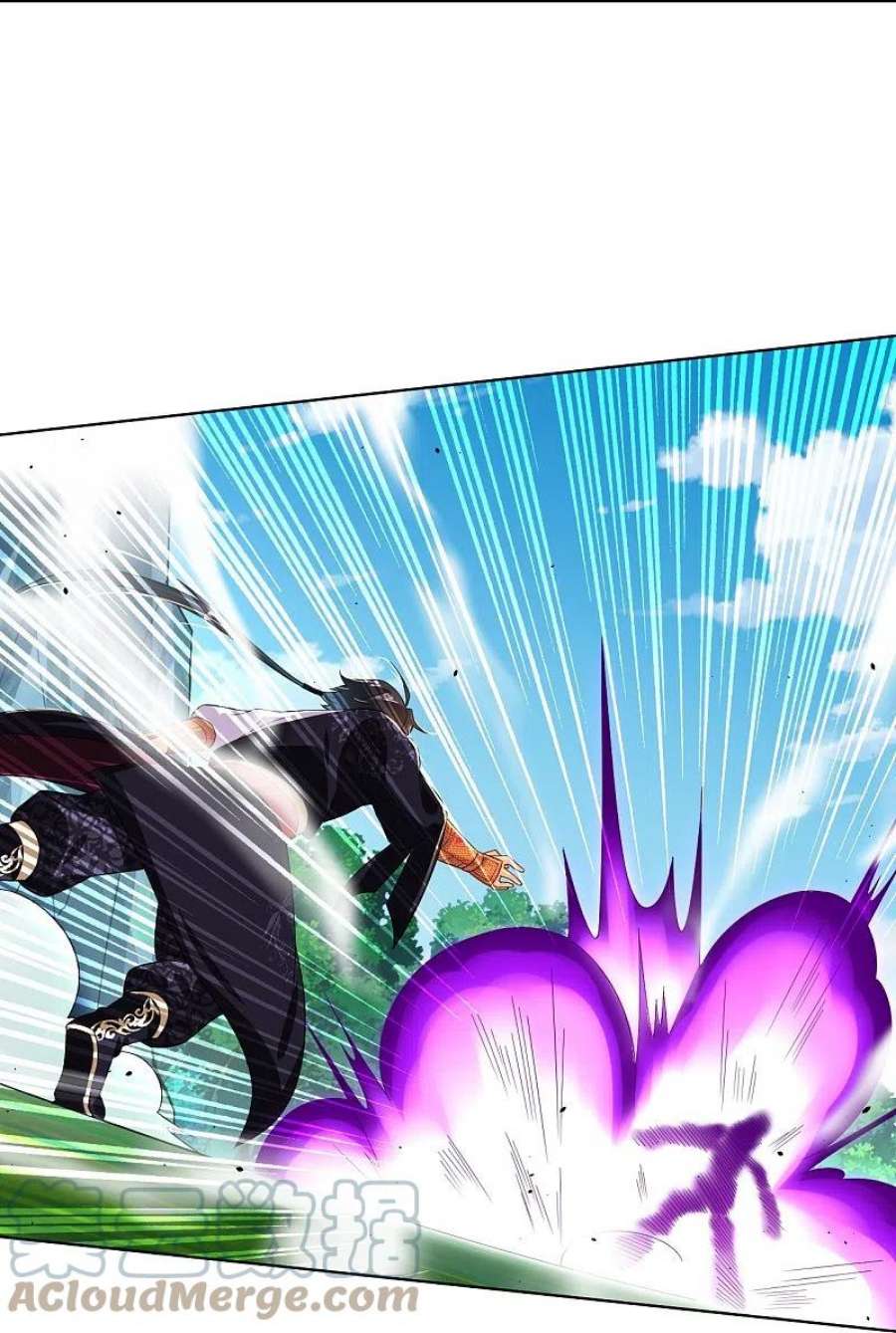 逆天战神340话 胖子的高光时刻