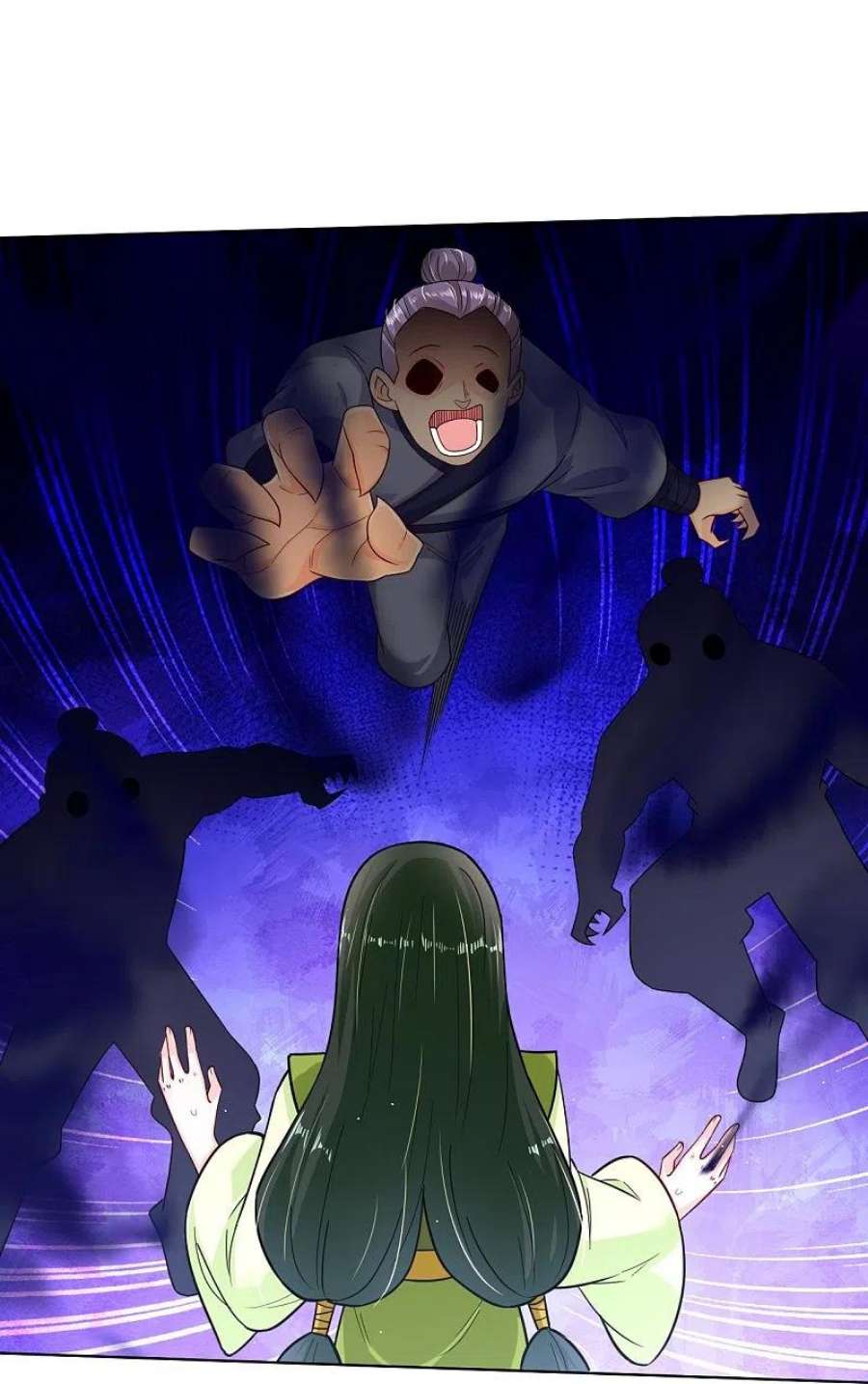 逆天战神341话 胖子要死？