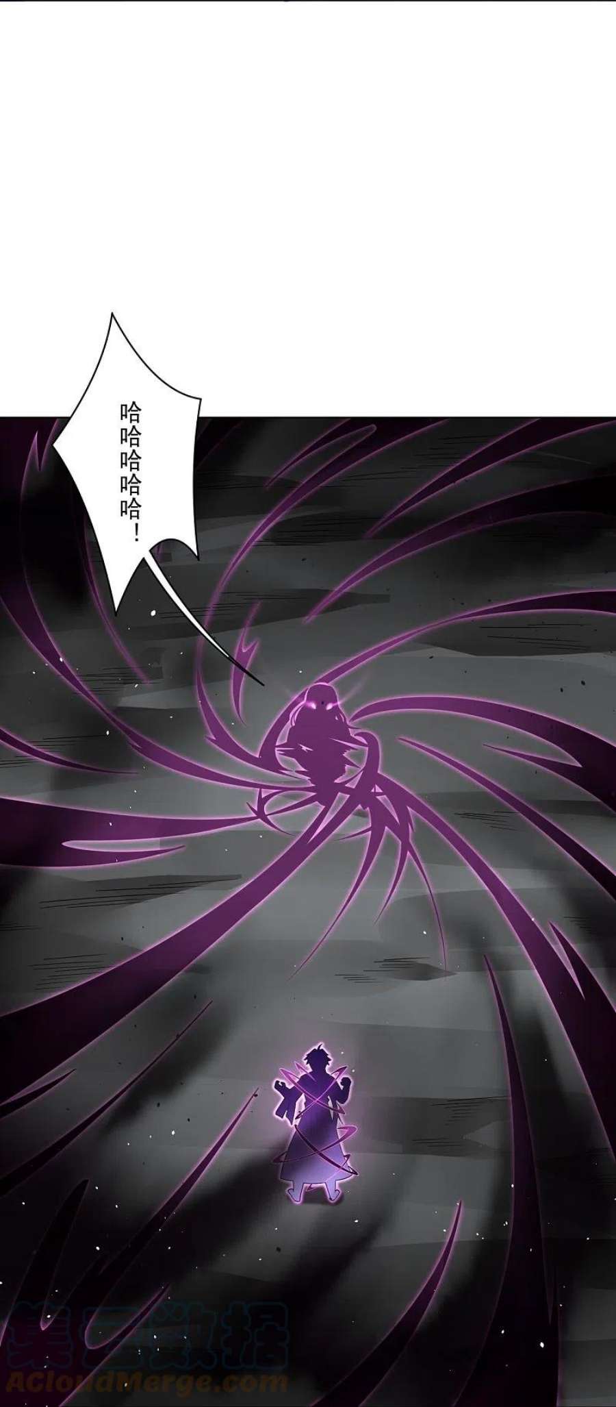 逆天战神342话 魔剑
