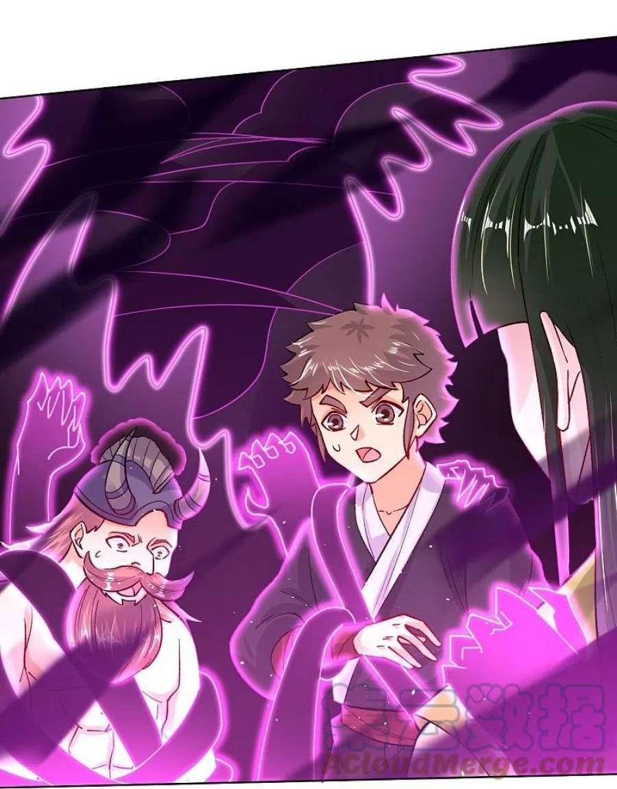 逆天战神342话 魔剑