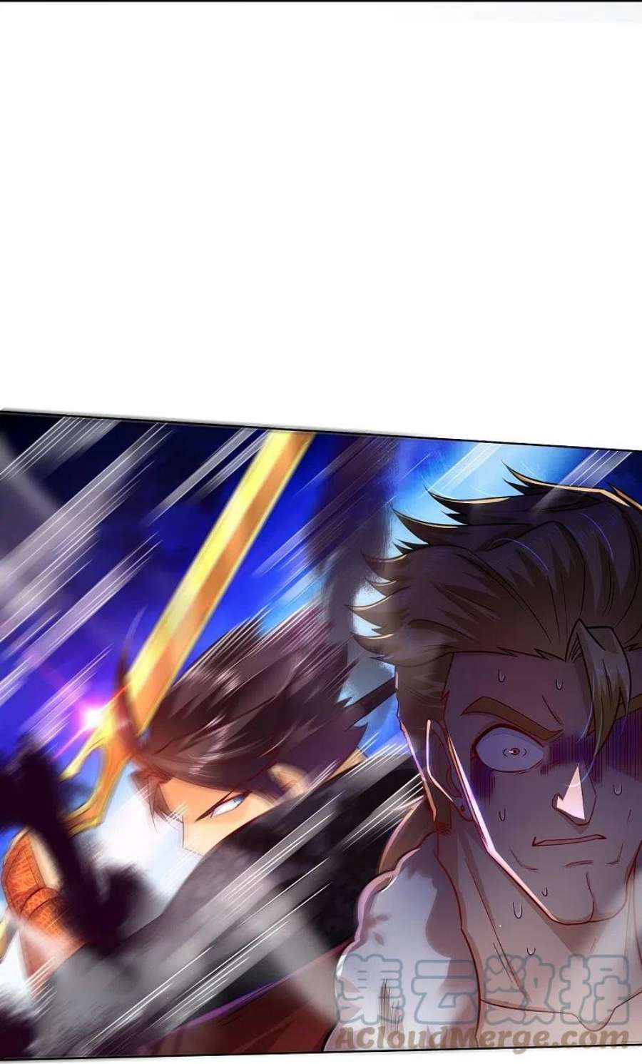 逆天战神343话 报仇