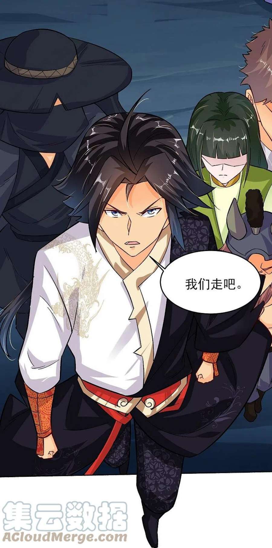 逆天战神344话 内幕