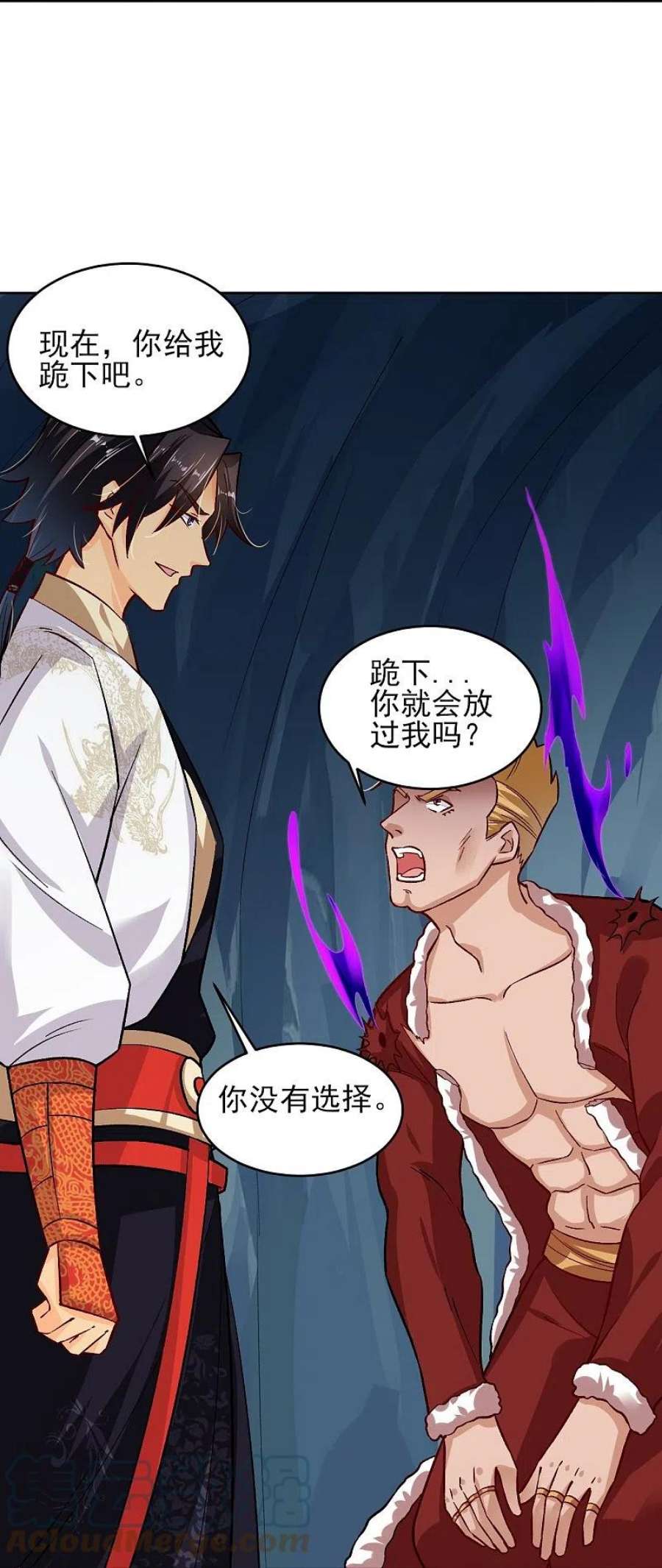 逆天战神344话 内幕