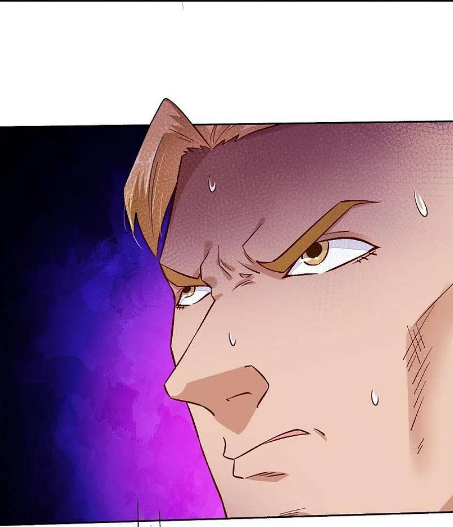逆天战神344话 内幕