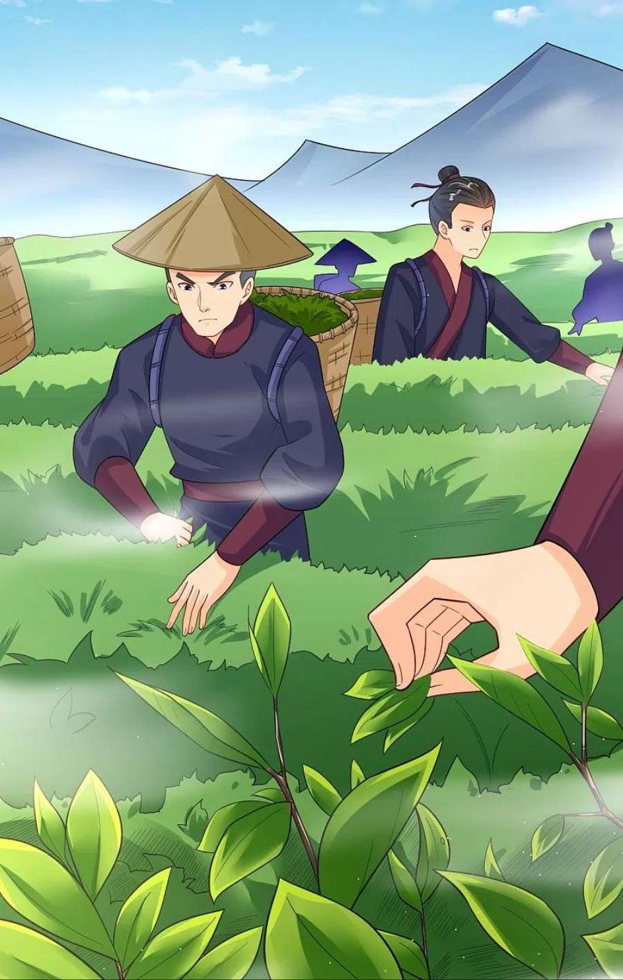 逆天战神345话 叛徒