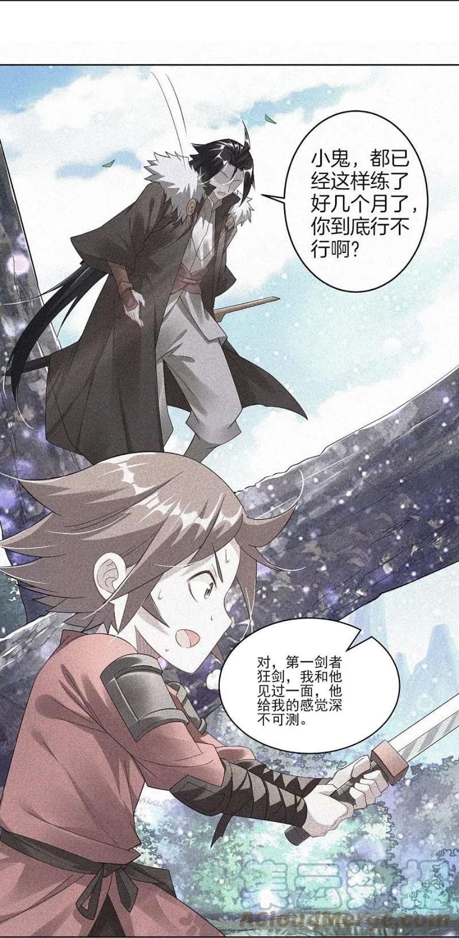 逆天战神345话 叛徒