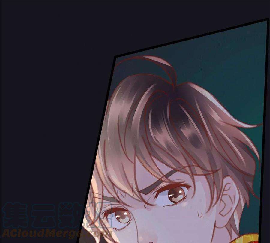 古宅攻略22话 大咒