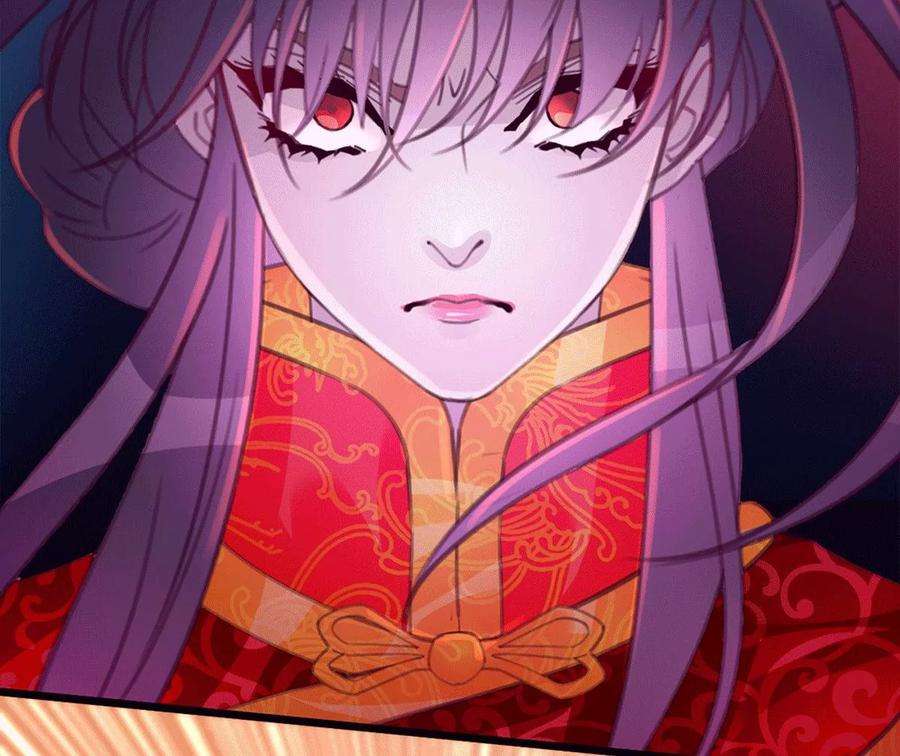 古宅攻略22话 大咒