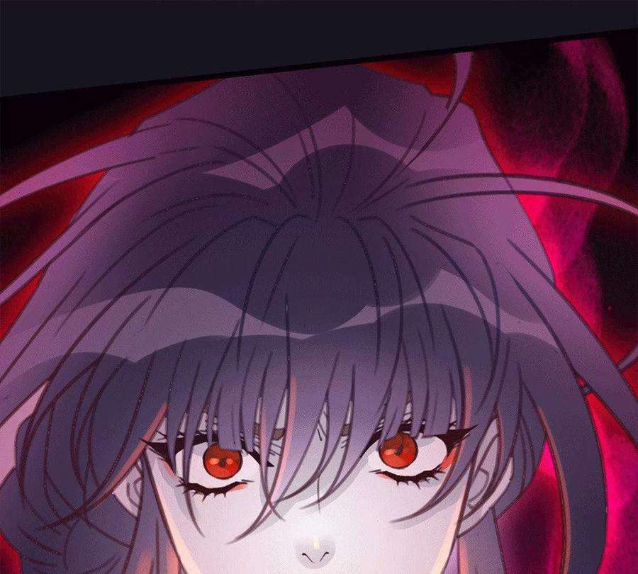 古宅攻略22话 大咒