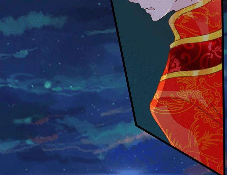 古宅攻略22话 大咒