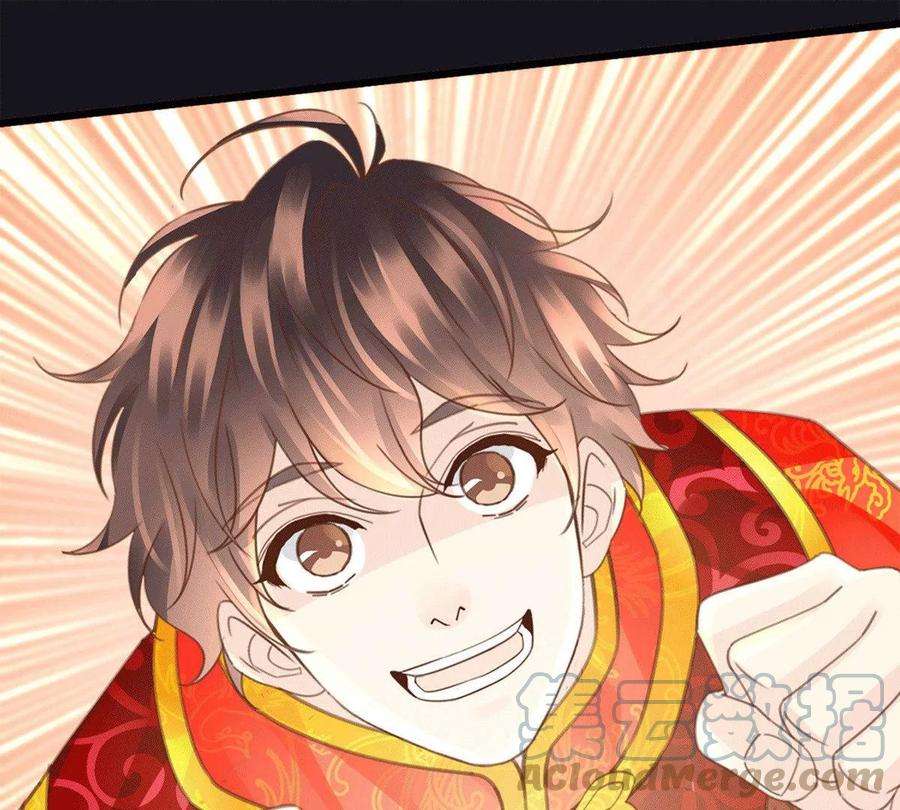 古宅攻略22话 大咒