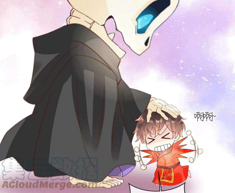 古宅攻略22话 大咒