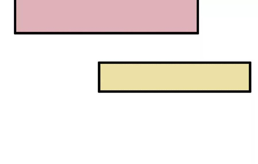 古宅攻略22话 大咒