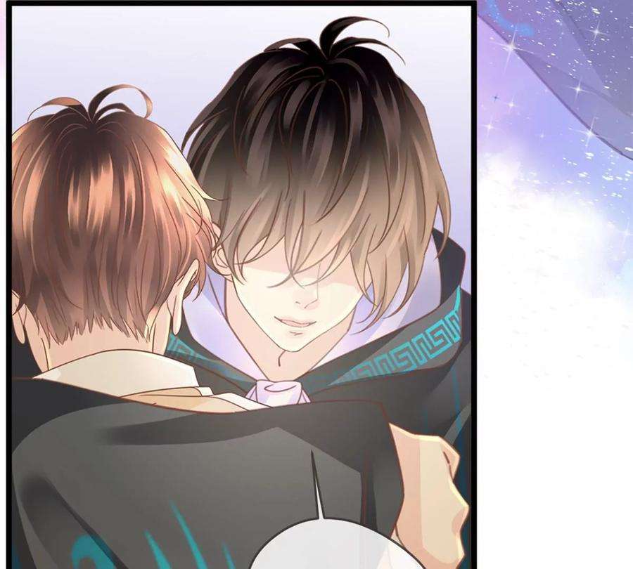 古宅攻略22话 大咒