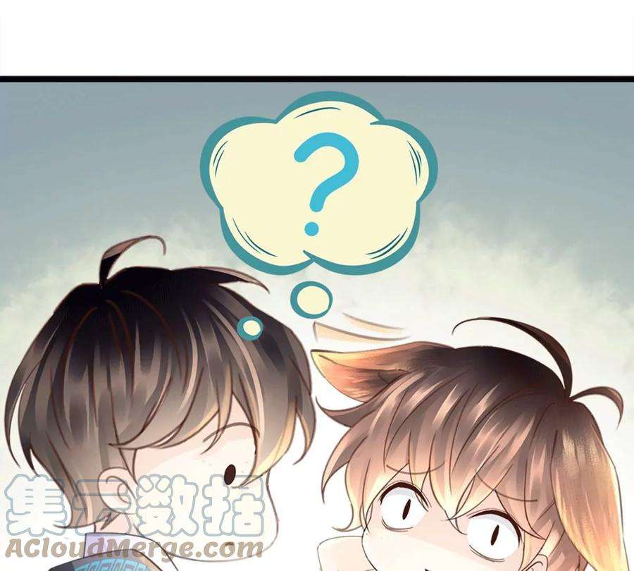 古宅攻略23话 自相残杀