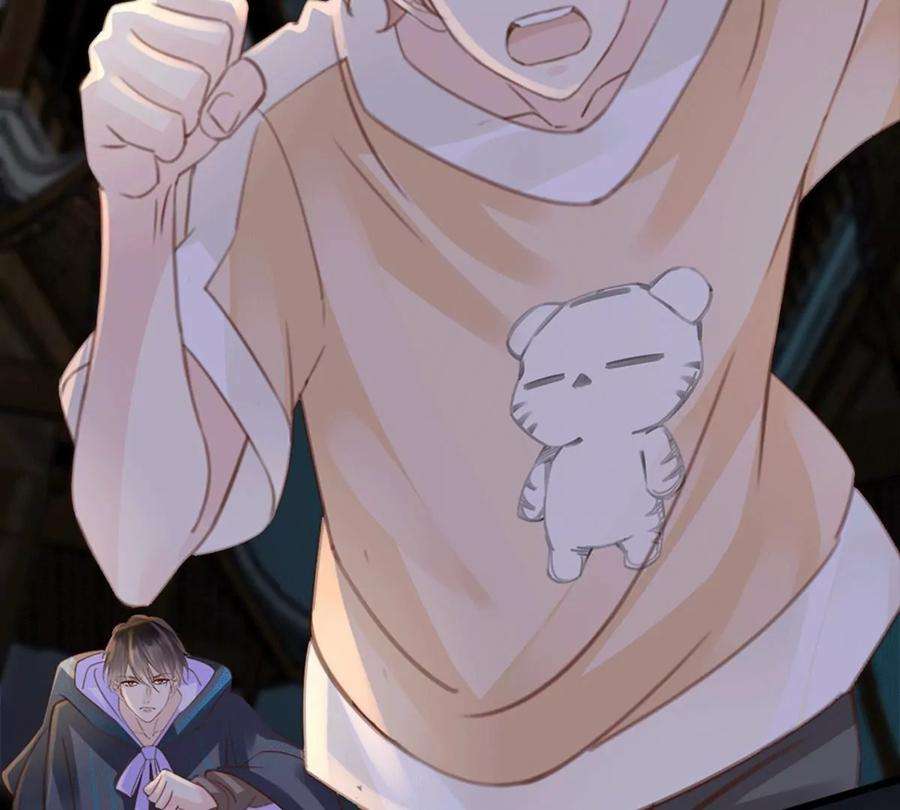 古宅攻略23话 自相残杀