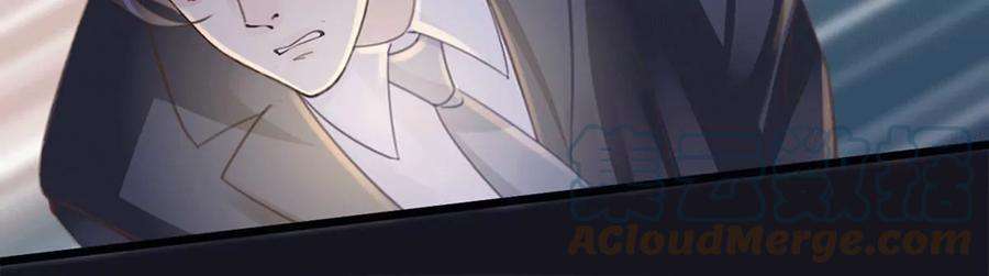 古宅攻略23话 自相残杀