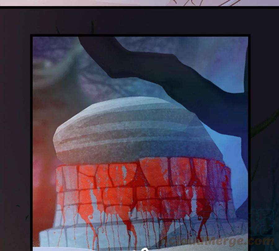 古宅攻略23话 自相残杀