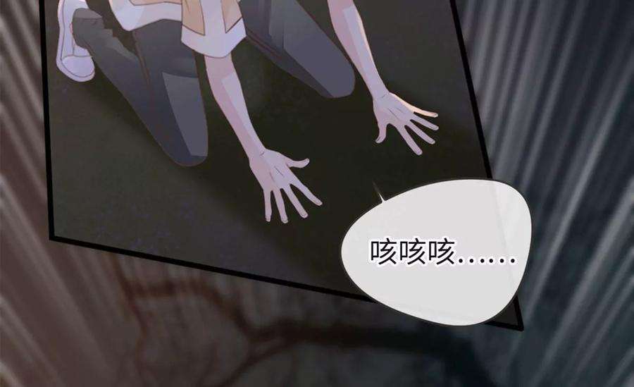 古宅攻略24话 中邪