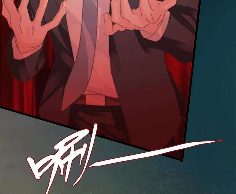 古宅攻略24话 中邪