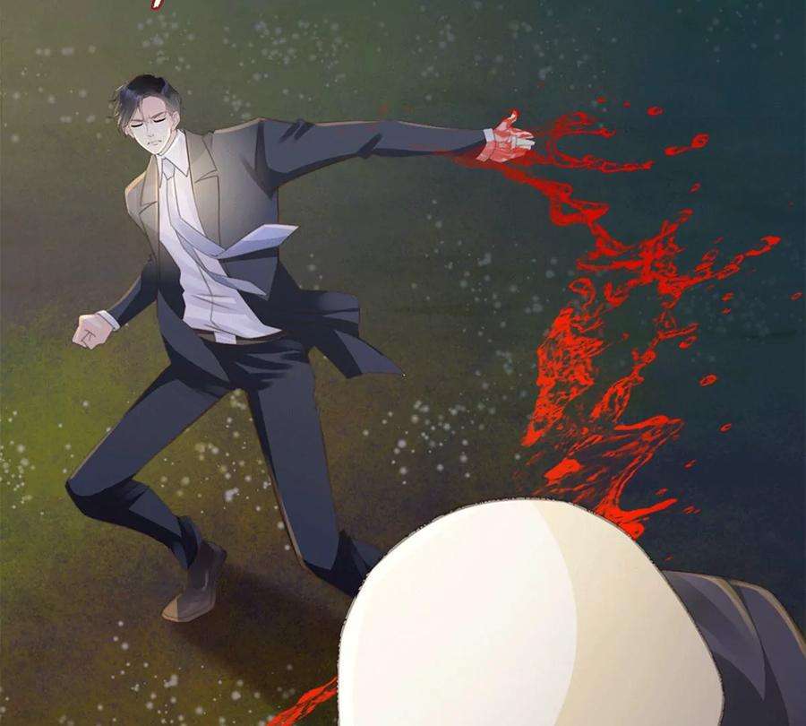 古宅攻略24话 中邪