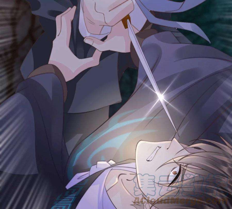 古宅攻略24话 中邪