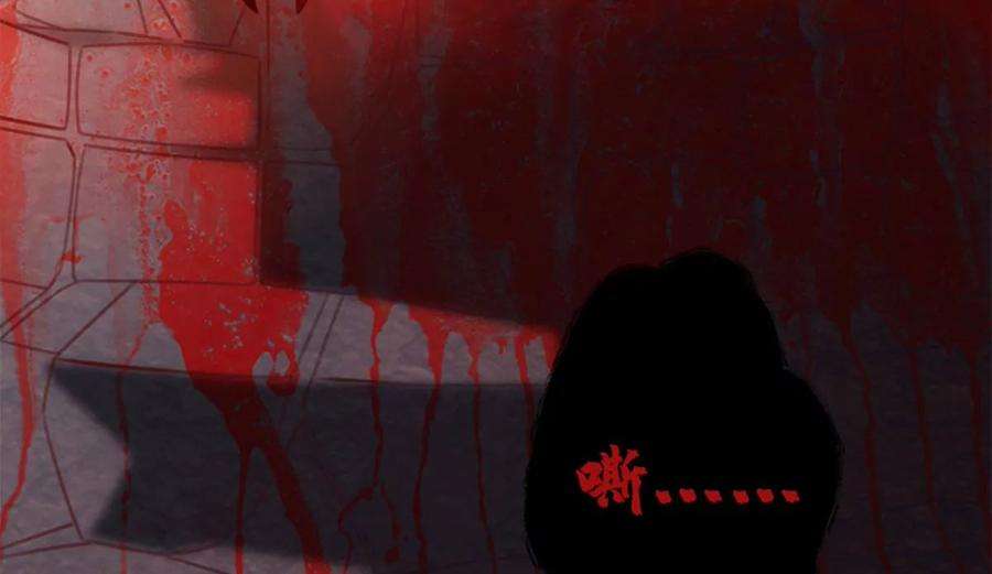 古宅攻略24话 中邪