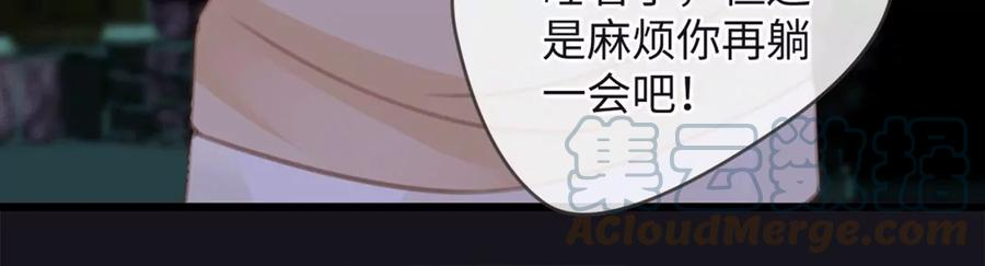 古宅攻略24话 中邪