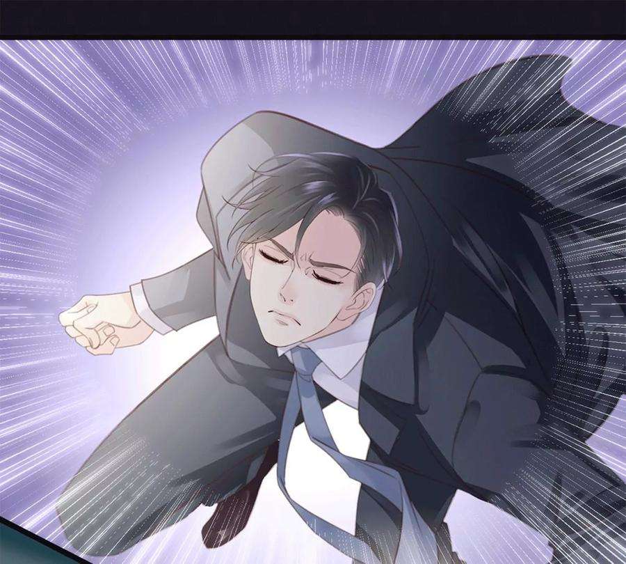 古宅攻略24话 中邪