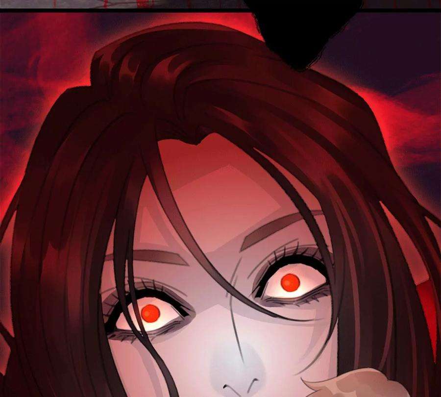 古宅攻略24话 中邪