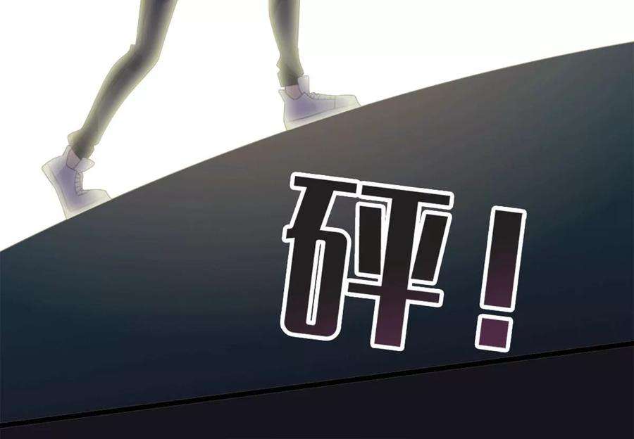 古宅攻略24话 中邪